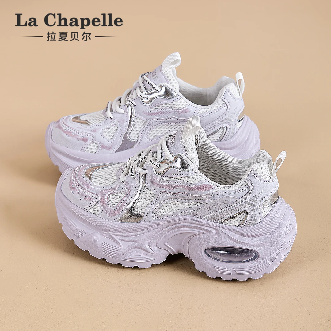 拉夏贝尔网面透气老爹鞋女小个子增高运动鞋2025秋季新款休闲女鞋