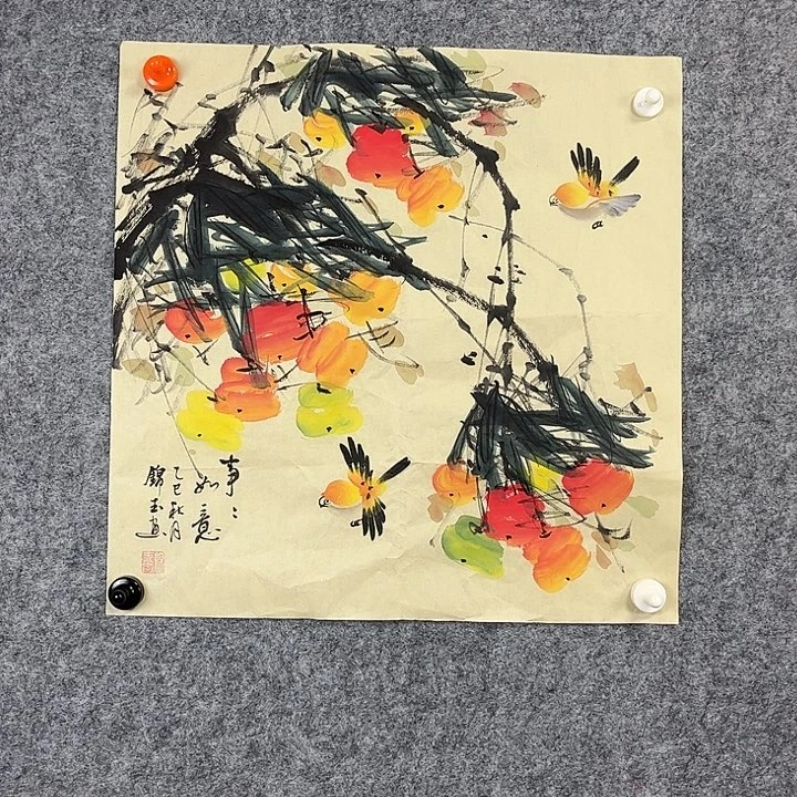 横款事事如意寓意平安喜乐