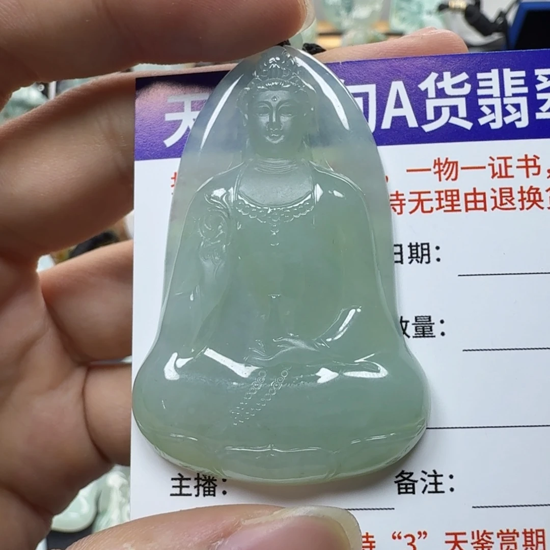影***儿颈饰未镶嵌翡翠缅甸a货翡翠