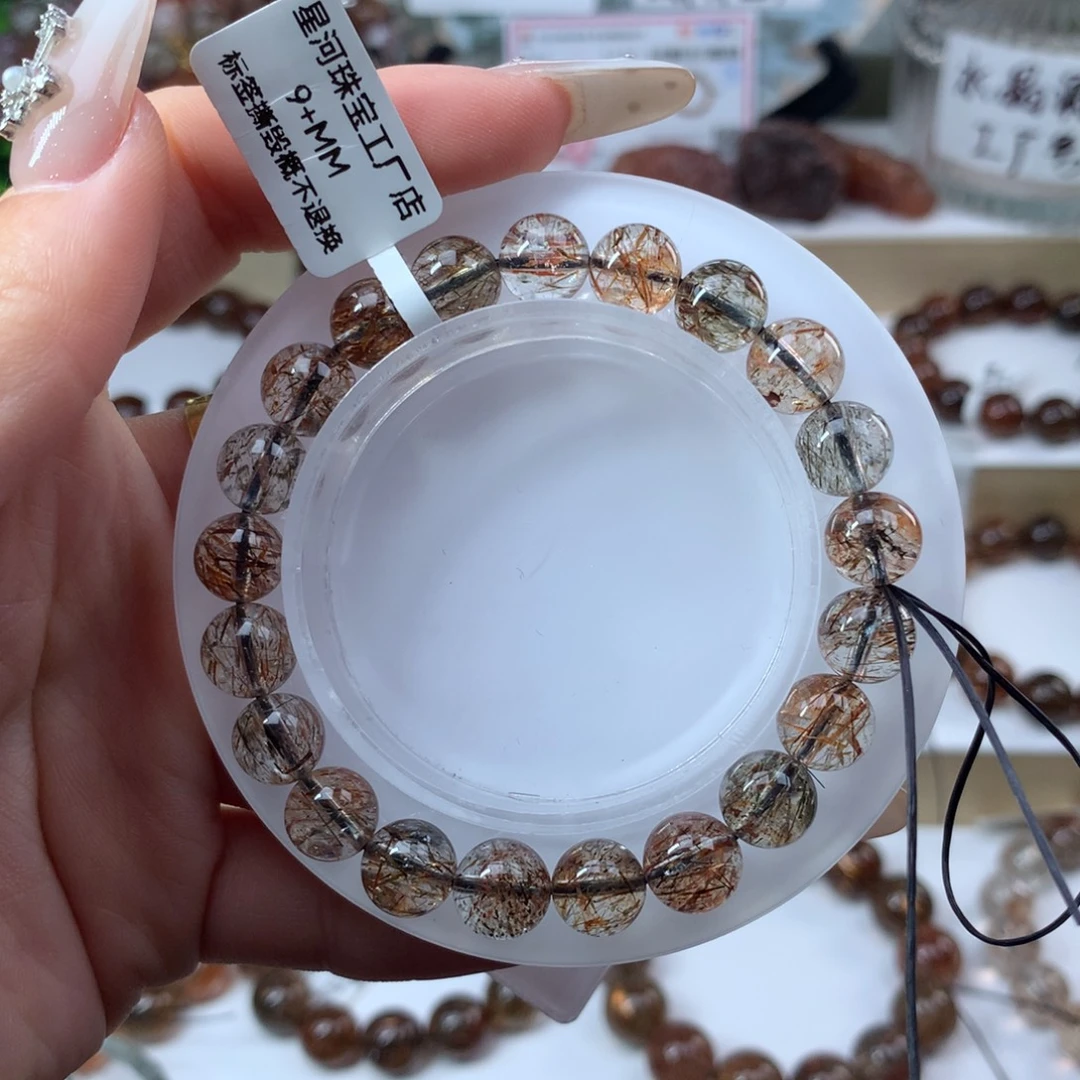 水晶手串未镶嵌黑金超七多样性发其一