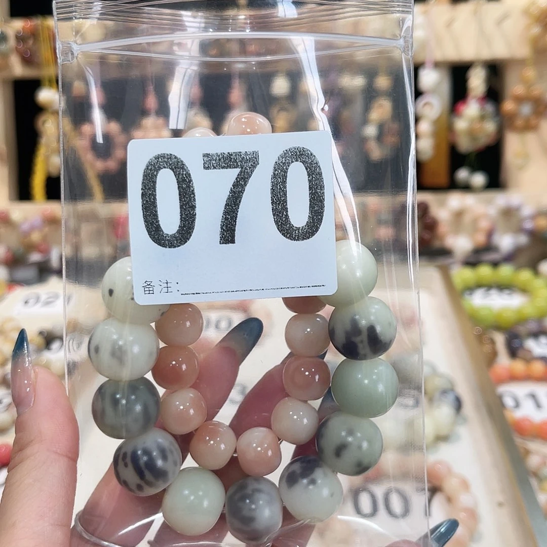 白玉菩提手串菩提