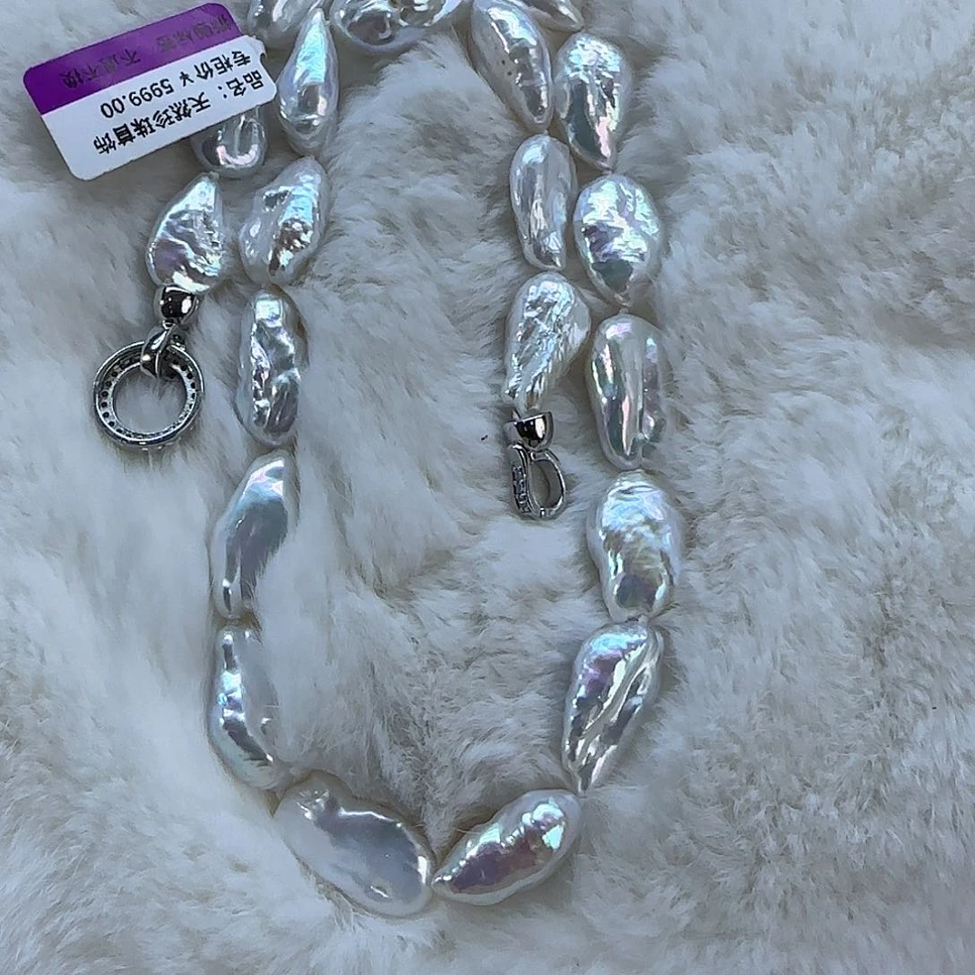 未镶嵌项链定制多样性发货发其一773淡水珍珠