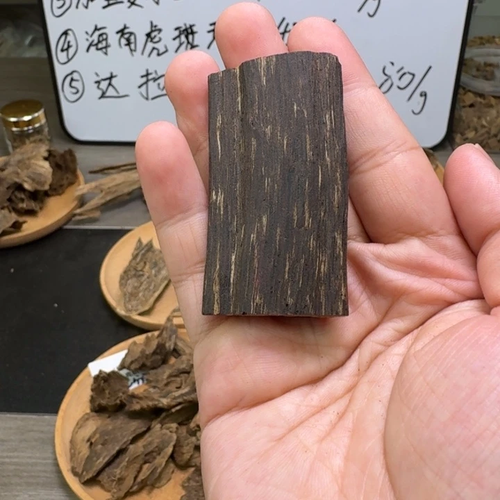 文莱牌子兰花香韵味6克
