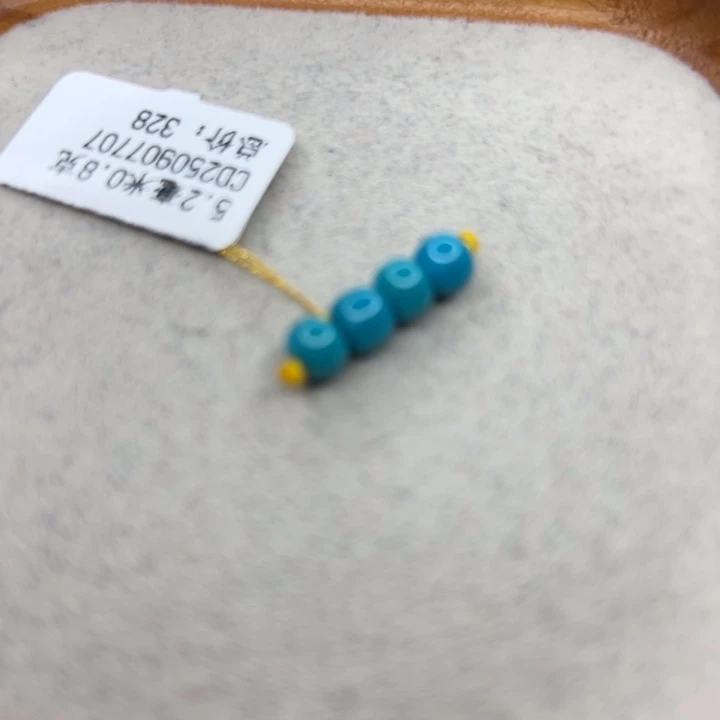 绿松石未镶嵌手链