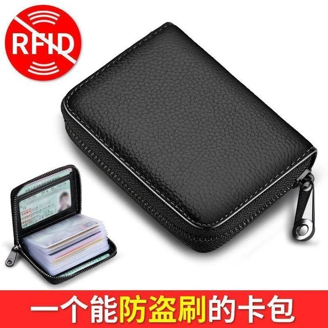 卡包男软皮防消磁证件包多卡位大容量女式信用银行钱包卡片夹套