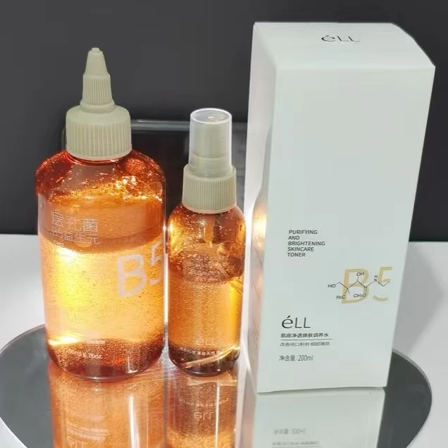 éLL肌底净透焕肤调养水