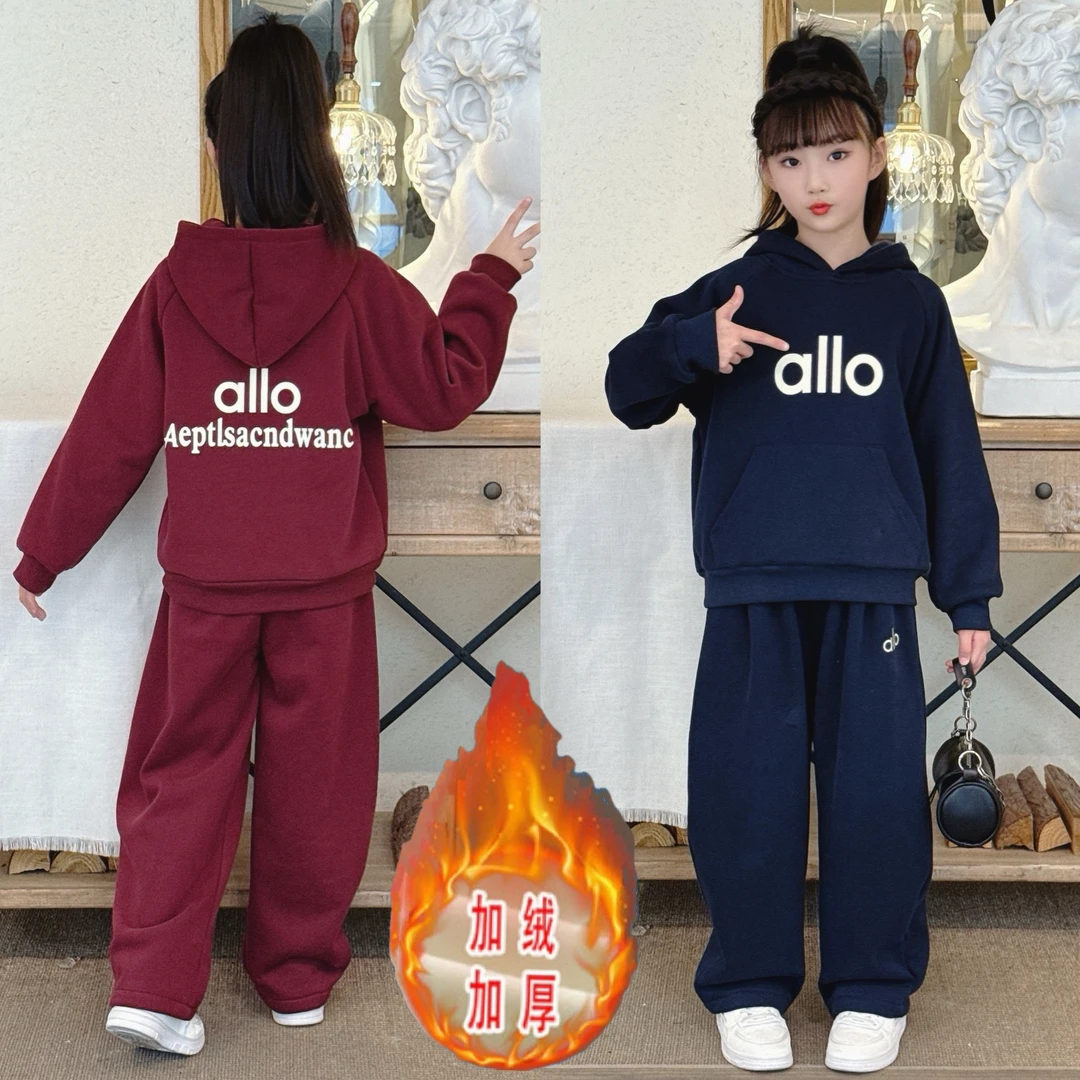 女童秋冬韩版中大童连帽字母加绒保暖针织卫衣阔腿弯刀裤两件套装