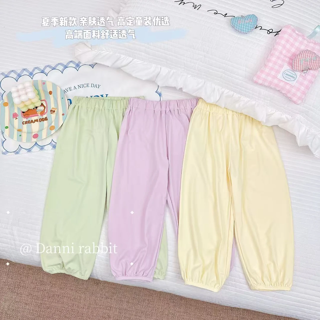 【Dannirabbit】*防晒透气+纯色百搭+UPF50+*女童防蚊裤 X-7604