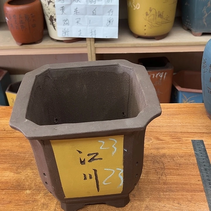 紫砂花盆，透气花盆