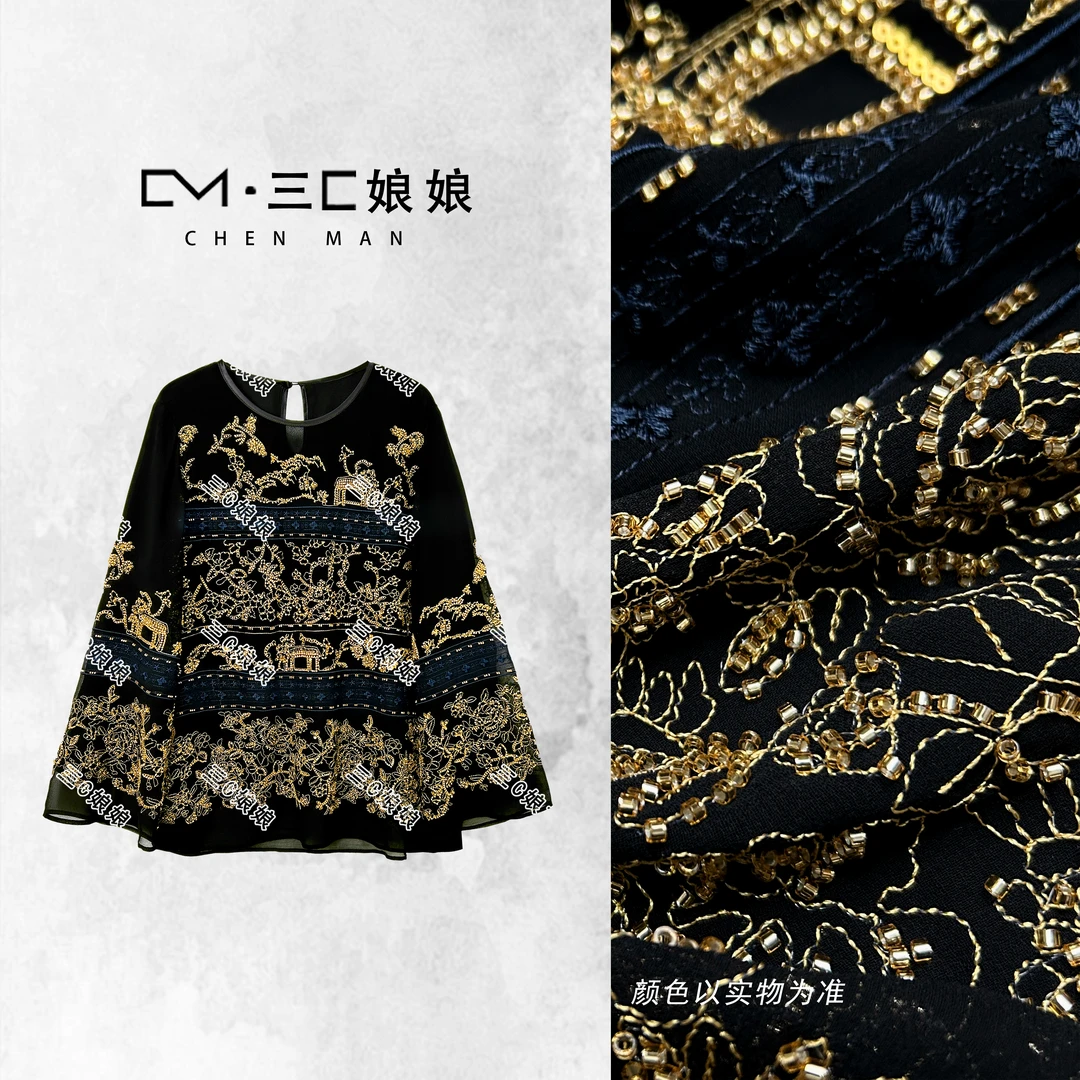 三C娘娘【日照金山】2728新中式国风女装重工刺绣钉珠上衣