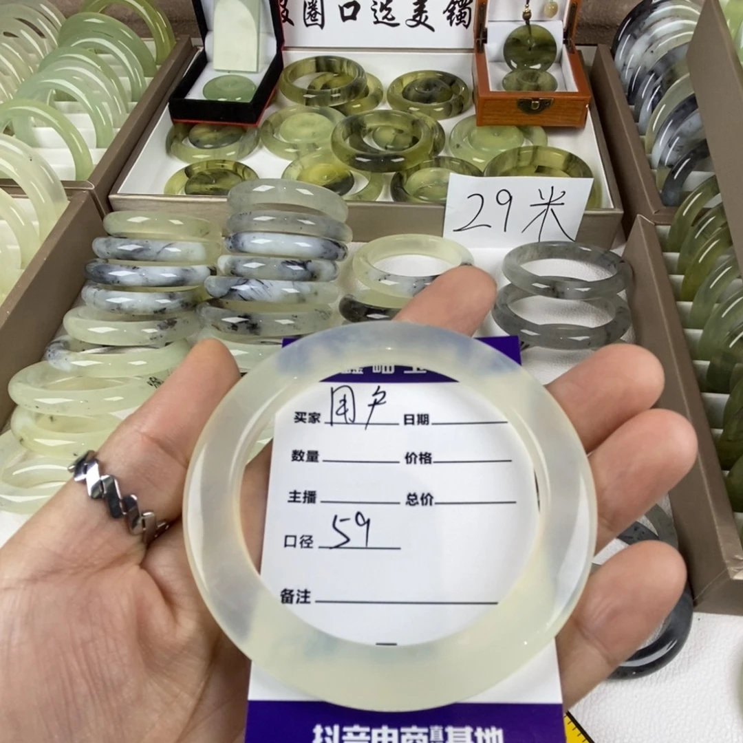 用***0未镶嵌蛇纹石玉手镯