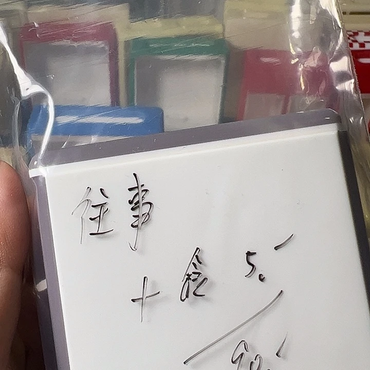 往***风蟋蟀哈哈哈哈哈哈哈哈哈哈