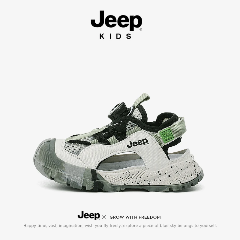 jeep男童凉鞋夏季透气防滑软底中大童运动凉拖儿童包头溯溪沙滩鞋
