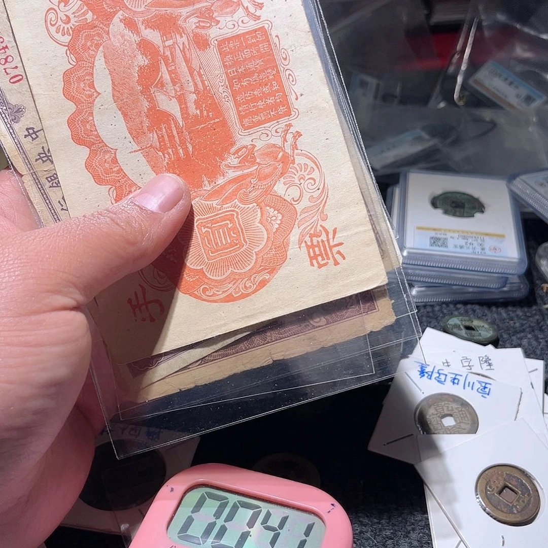 铜龙***?古泉甄选根钱币56
