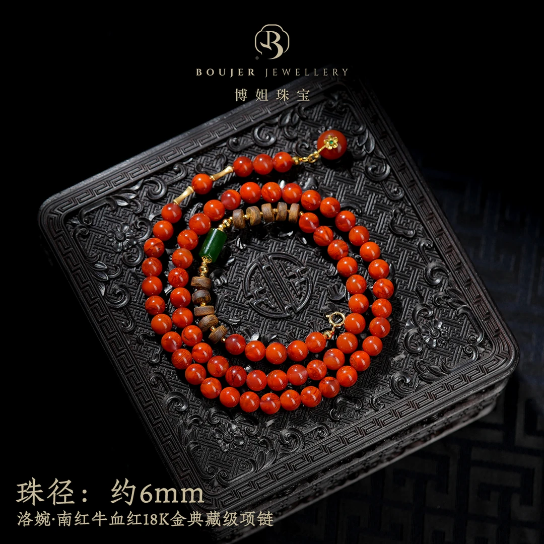 【博姐精选】洛婉·南红牛血红18K金典藏级项链D6640