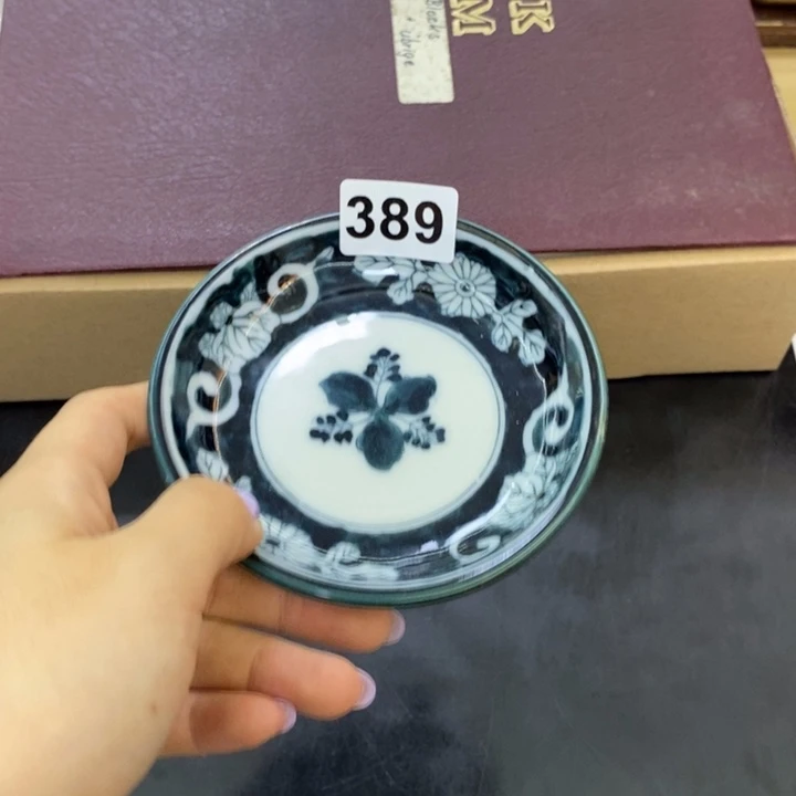瓷片哦哦哦哦哦哦哦哦哦哦哦