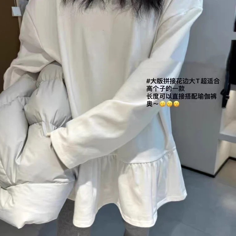 德绒木耳边长袖T恤女2025冬季韩版宽松中长款休闲打底上衣裙