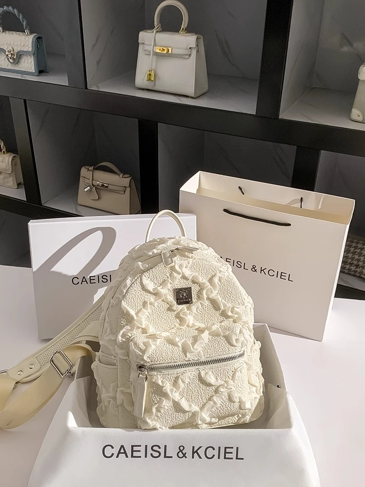 CAEISL&KCIEL小众高级感雪纺菱格双肩包2025新款百搭背包轻便书包
