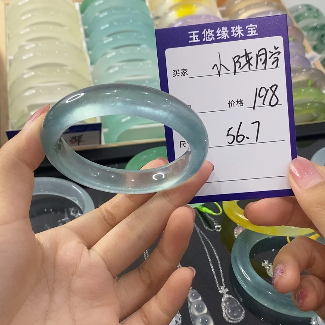 小***！直播一对一挑选链接