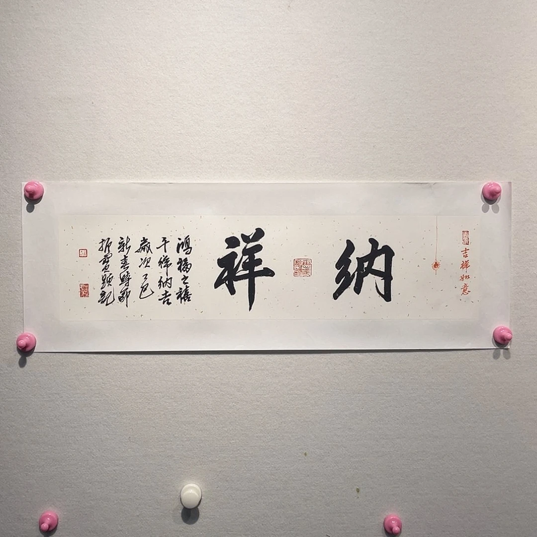 国画付振Bao11111111111
