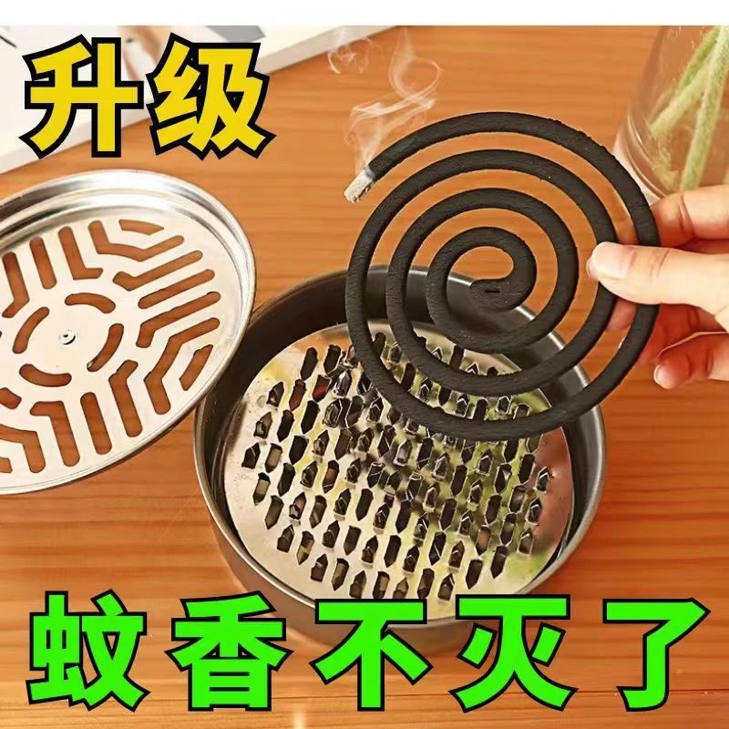不锈钢蚊香盒 托盘架子 家用带盖防火防烫伤