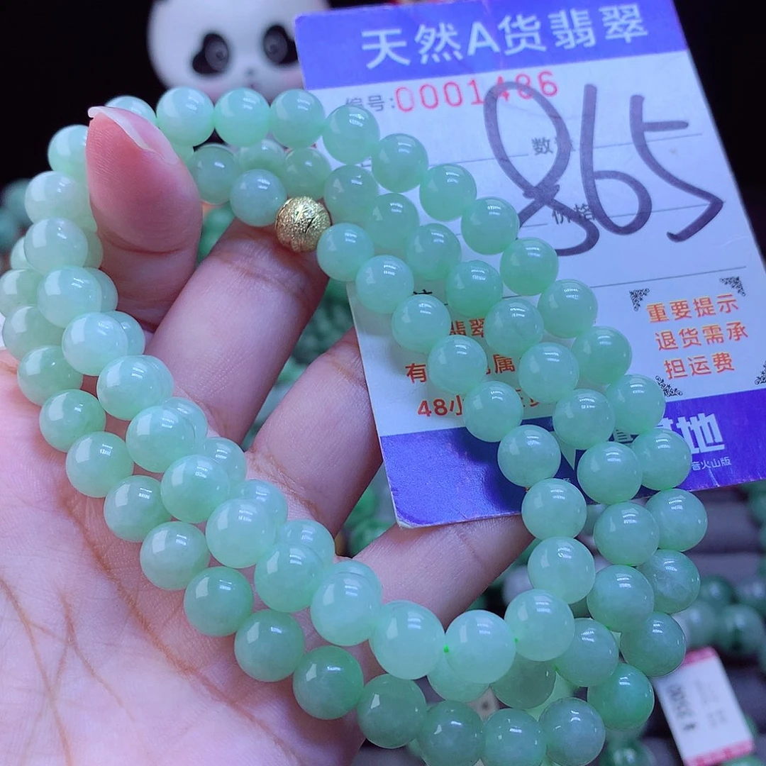 未镶嵌手链翡翠?**?项链8