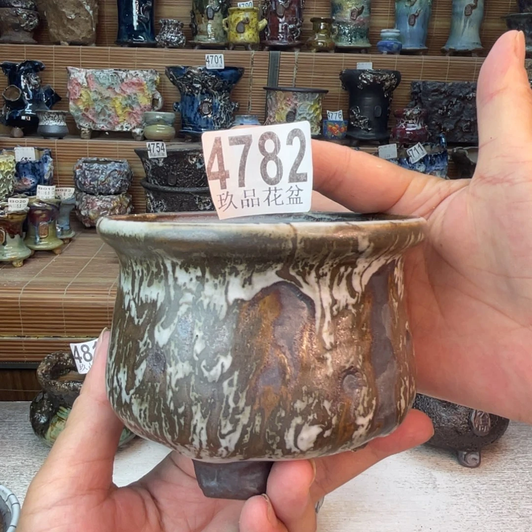 景德镇玖品陶瓷艺术创意花盆