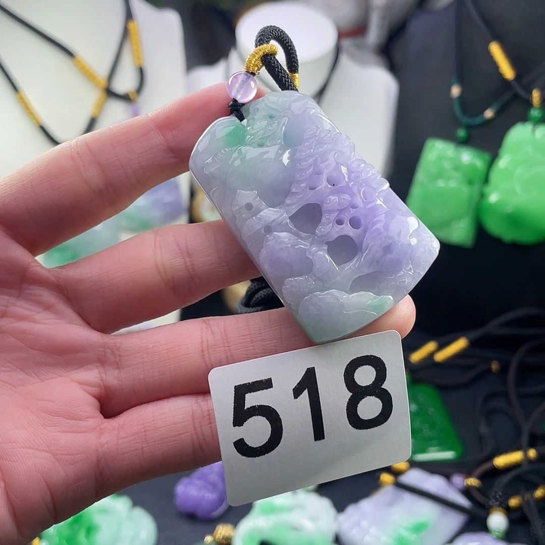 翡翠未镶嵌吊坠(赠链)