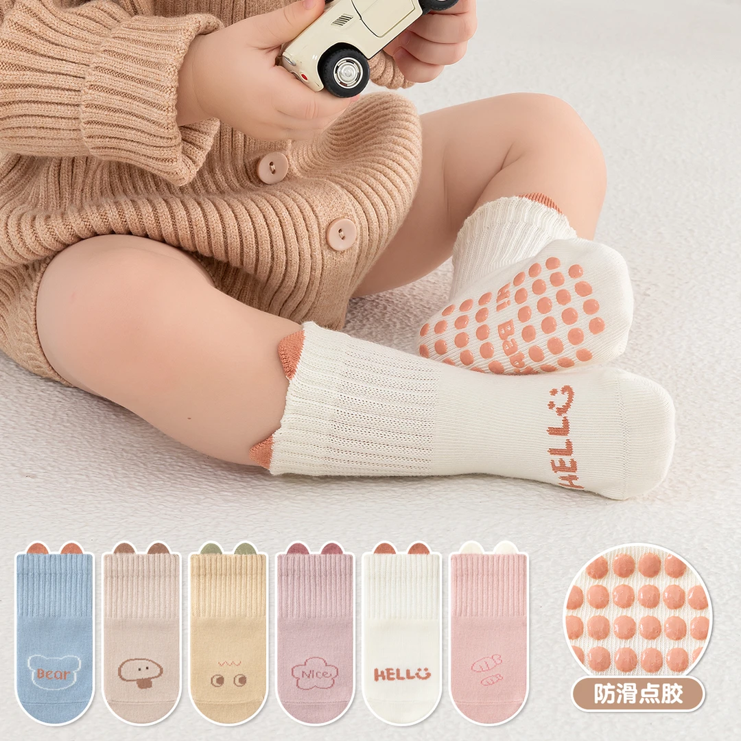 宝宝地板袜防点胶滑底隔凉室内袜套春秋款婴儿学歩袜儿童防滑袜子