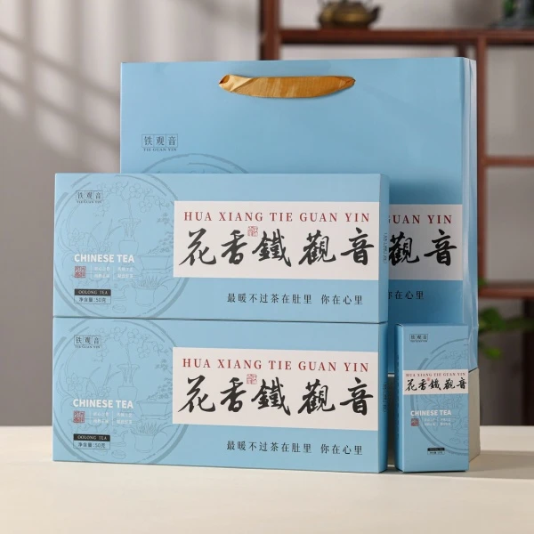 【腾飞专属】安溪原产铁观音-2条装送礼袋-100克