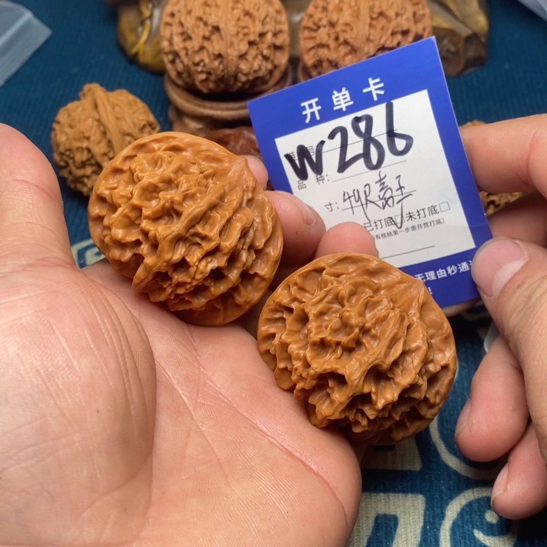 文玩核桃把件文玩