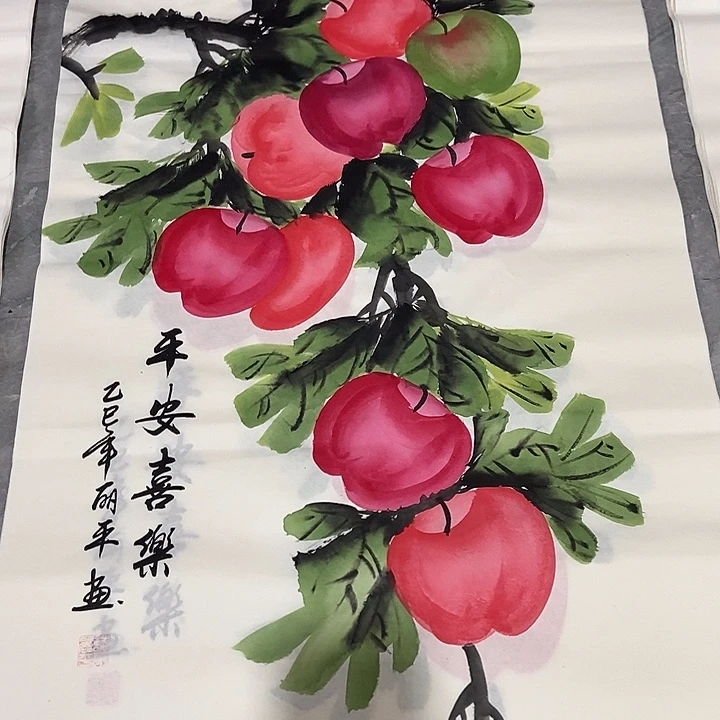 小周画廊 画心作品一幅