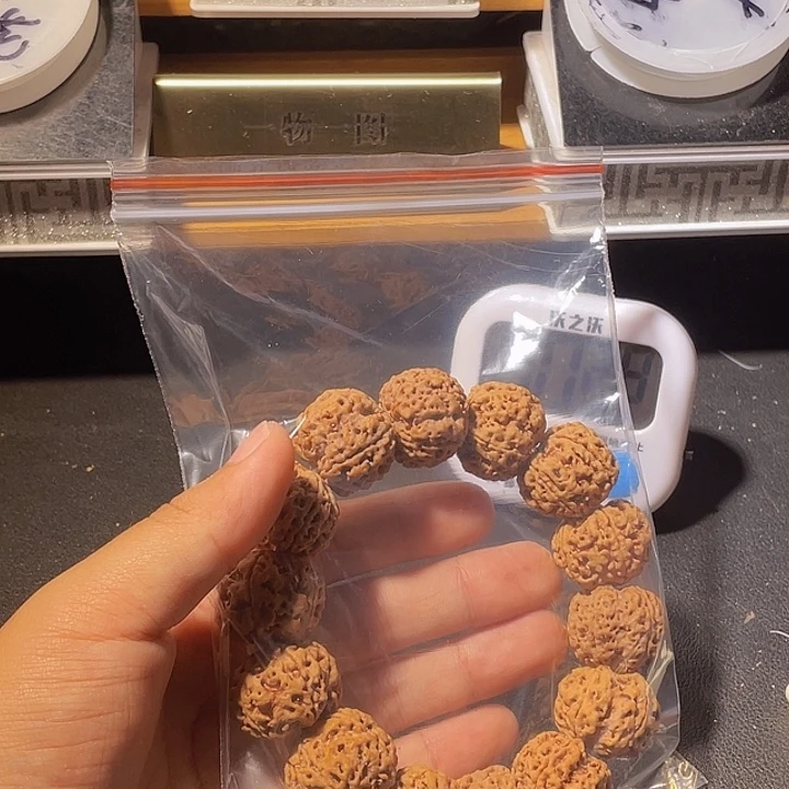 东***族手串金刚菩提金刚