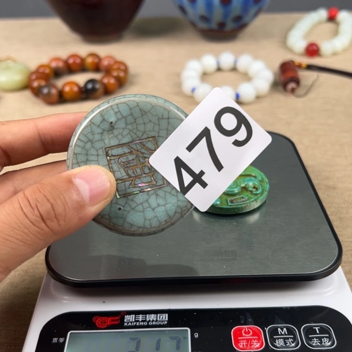 瓷器瓷器摆件瓷片