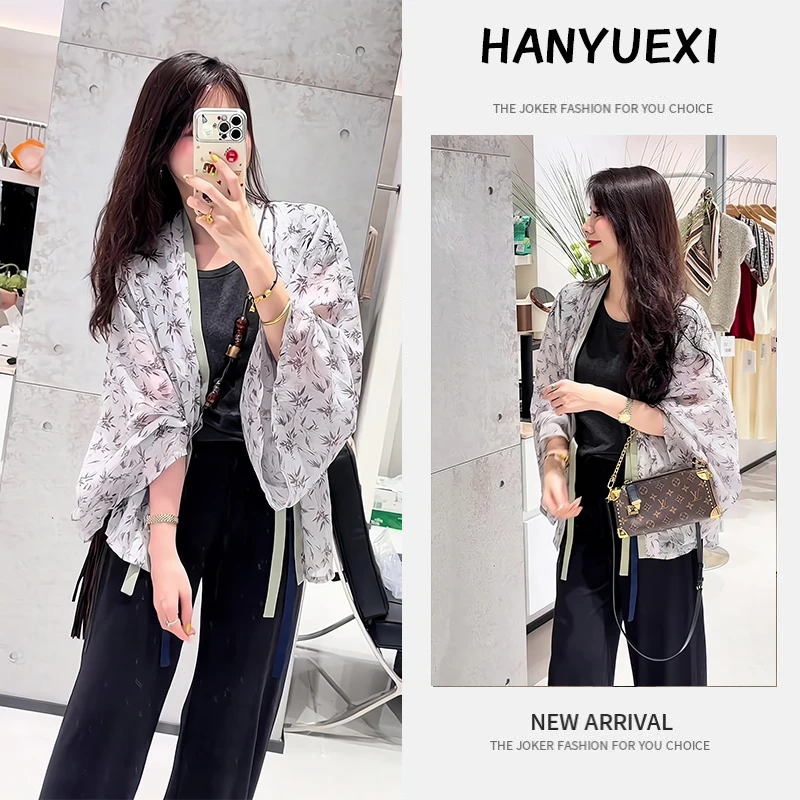 夏季一整套女装2025年新款韩版时尚休闲罩衫外套吊带休闲裤三件套