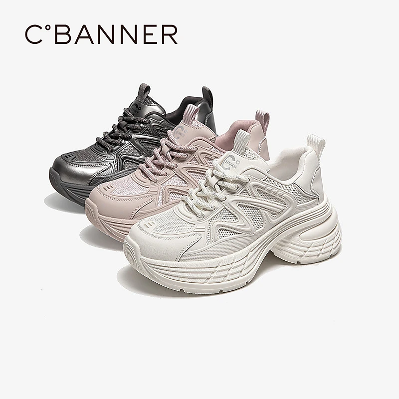 千百度 25年春舒适百搭ins风老爹运动厚底时尚休闲女鞋A25191605