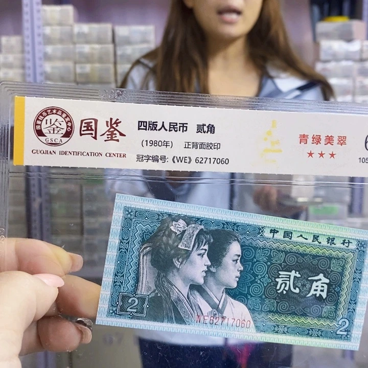 两冠不挑号码一刀福利福利01