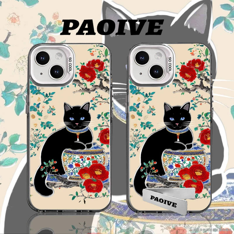 国风牡丹黑猫适用创意小众苹果16华为一加op小米手机防摔壳Paoive