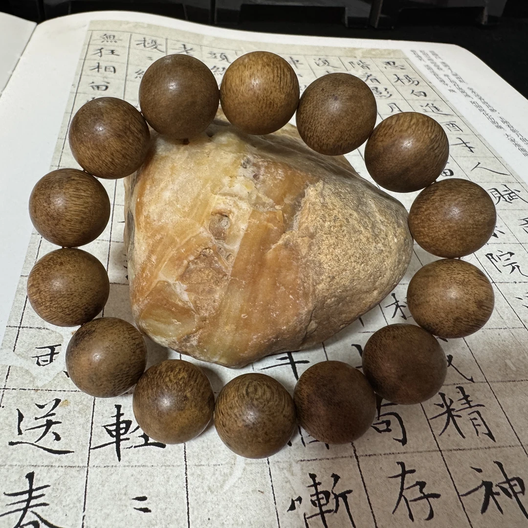Z-475【富森红土老料沉水】单圈16.5mm，41g