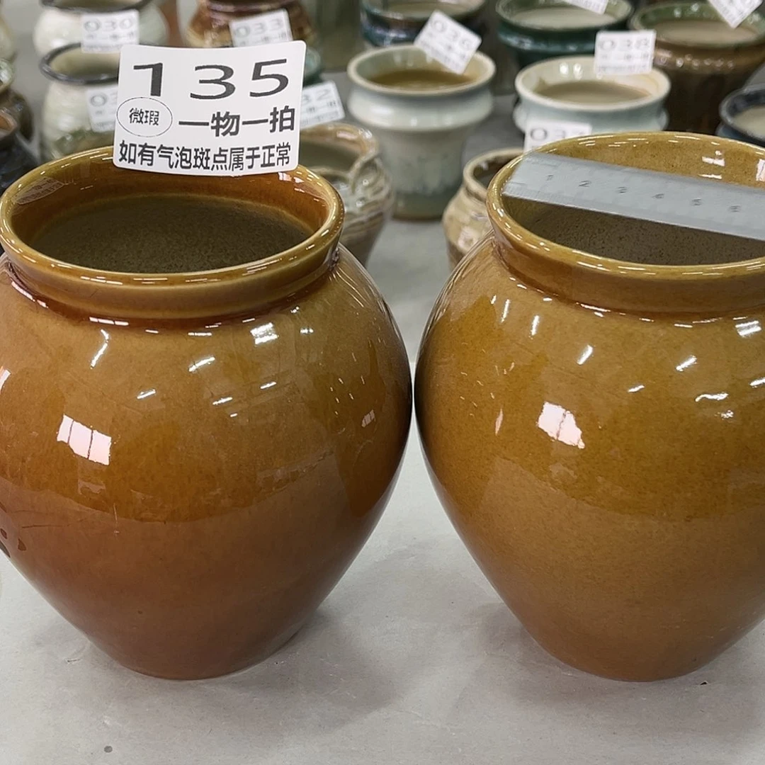 瓷片135口9高15二个装、