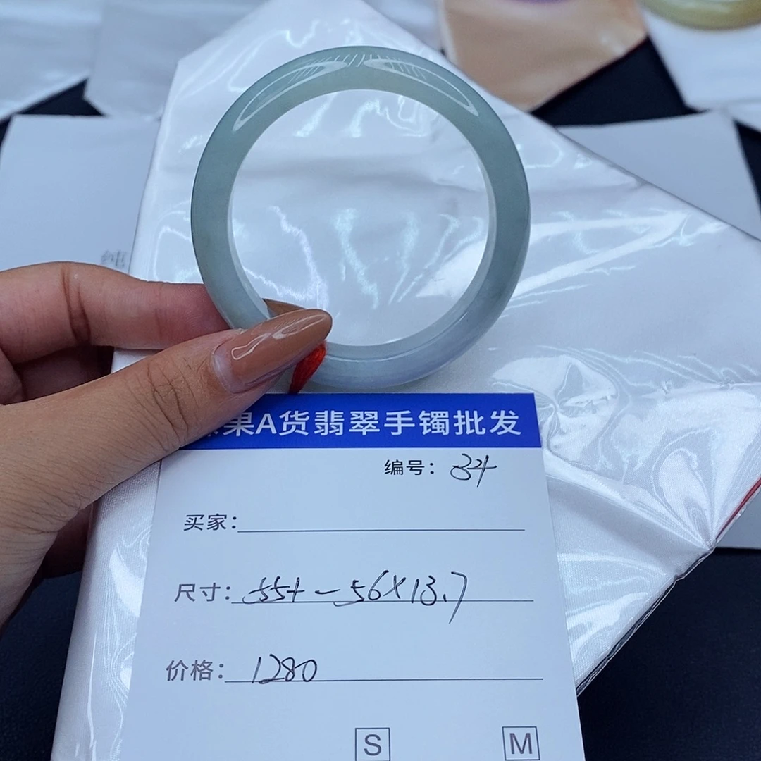 翡翠未镶嵌手镯百元手镯默认瑕疵