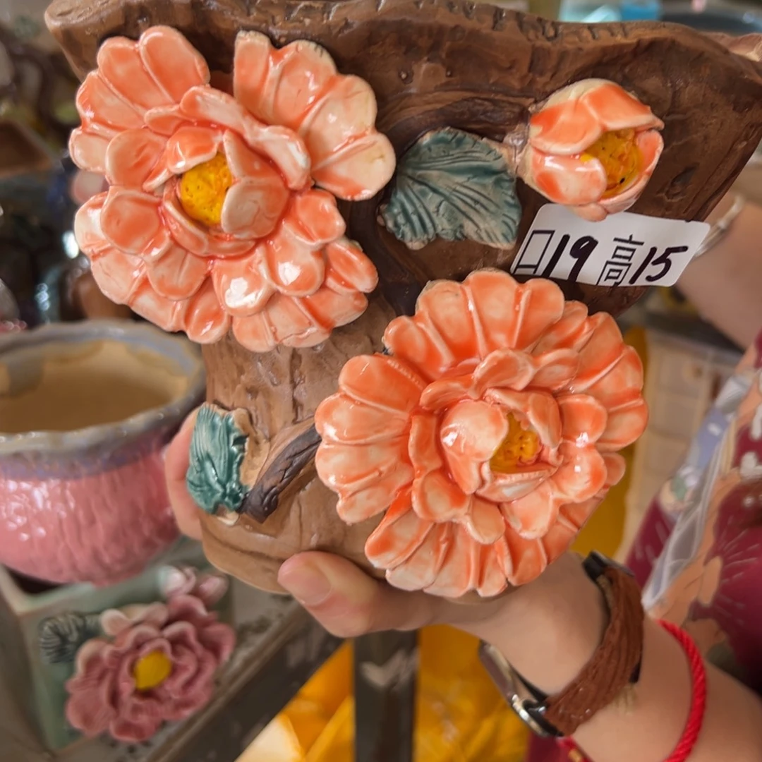 花盆，拍满20发货，退款拉黑