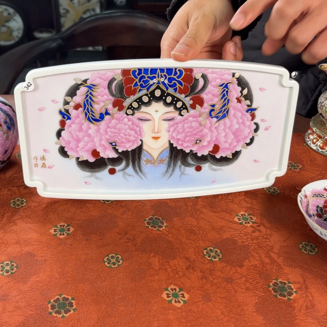 九鸣瓷艺九鸣瓷艺