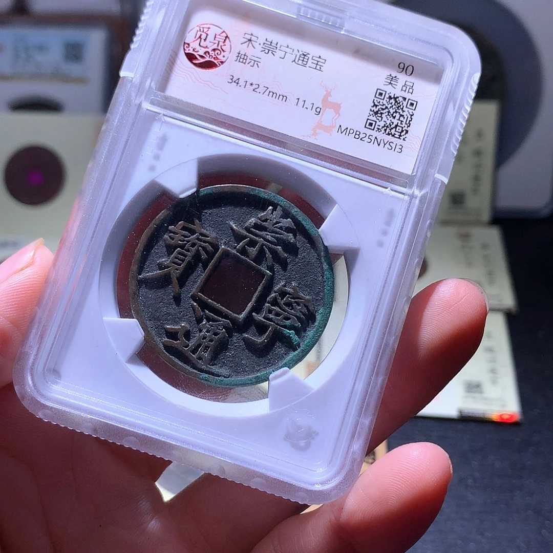 铜56 发财发财发财发财