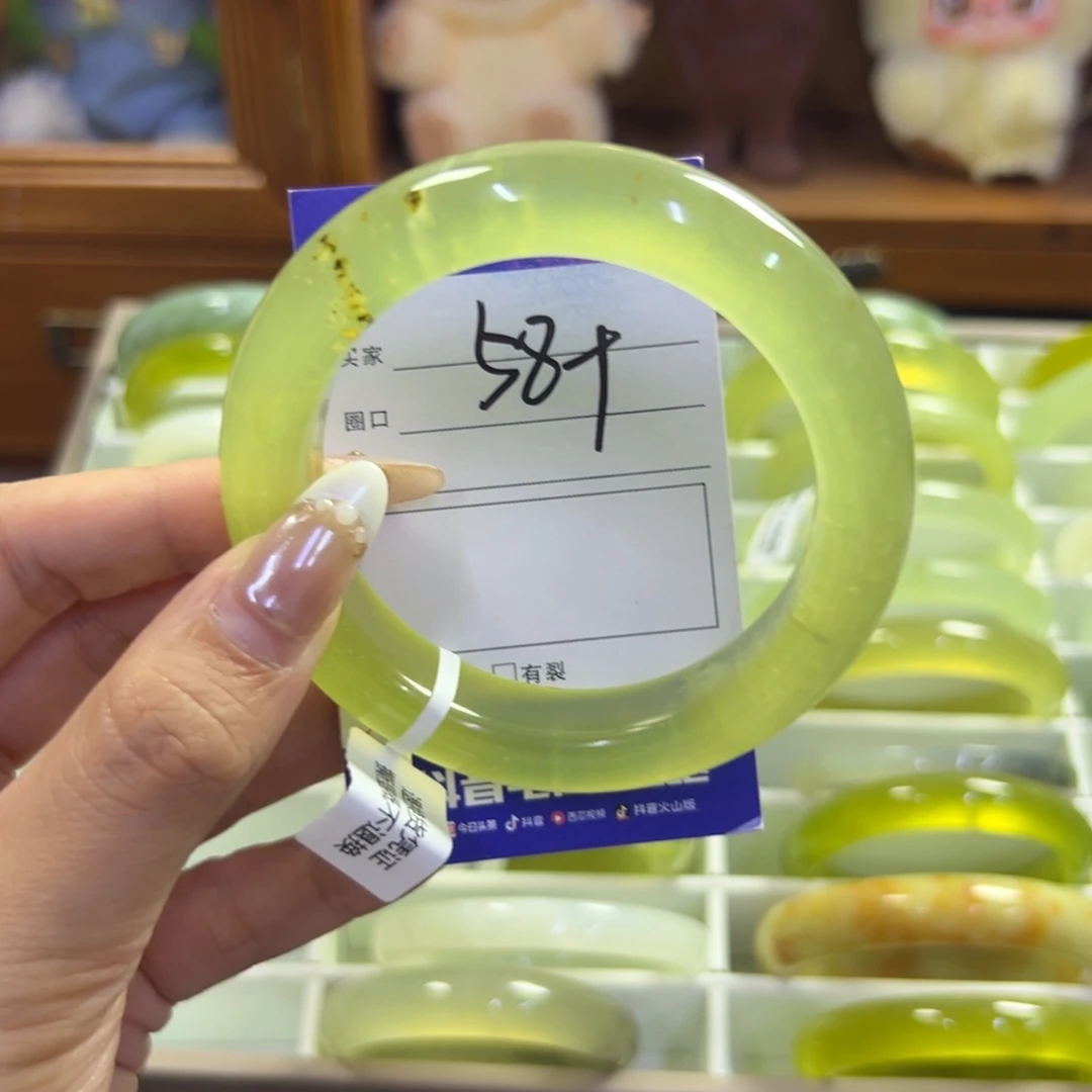 蛇纹石玉未镶嵌手镯135