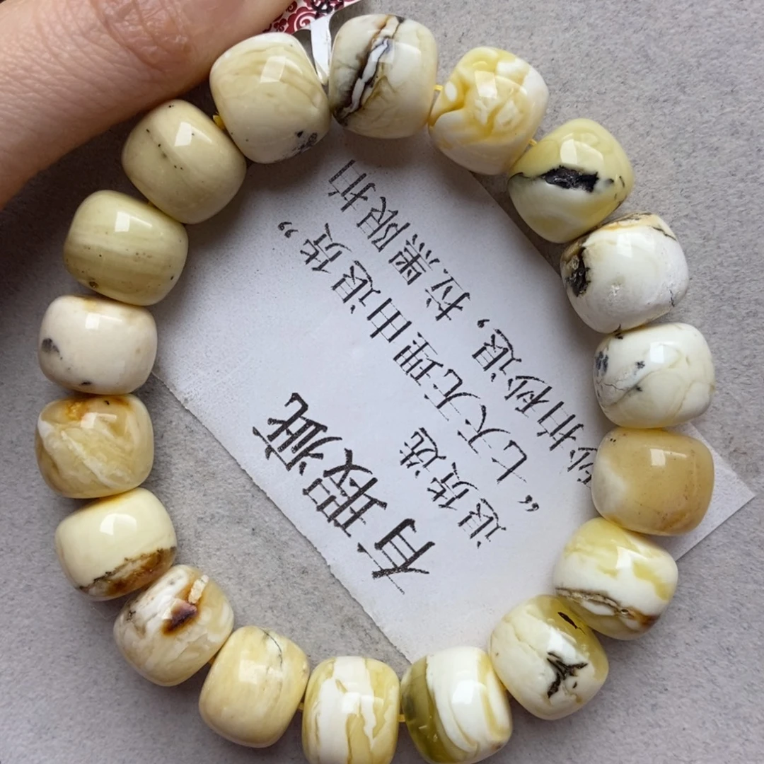 蜜蜡未镶嵌珠宝奇石10 14+