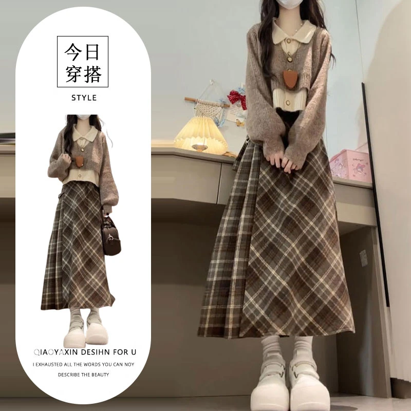 美拉德学院风穿搭一整套女秋冬季新款韩系假两件上衣半身裙两件套