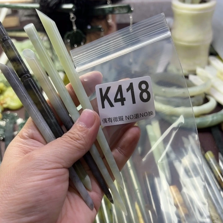 蛇纹石玉发饰合金G****.