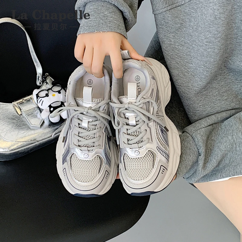 拉夏贝尔老爹鞋女2025新款冬季网面透气运动鞋女户外复古休闲鞋子