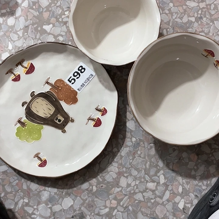 微瑕陶瓷完美主义者勿拍1盘1面2碗